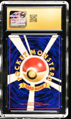 CGC 10 PRISTINE Jumpluff 189 2000 Awakening Legends Holo Rare Japanese Pokemon - Image 2