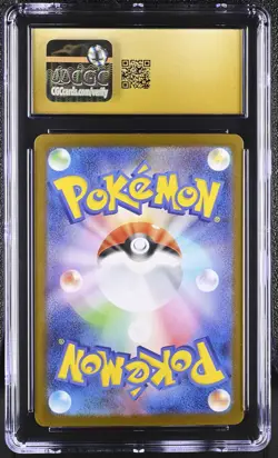 CGC 10 PRISTINE Mega Charizard X ex 094/080 Inferno X Super Rare JPN Pokemon - Image 2