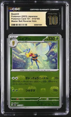 CGC 10 PRISTINE Beedrill (Master Ball) 015/165 SV2a Japanese 151 Reverse Pokemon - Image 1