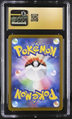 CGC 10 PRISTINE Beedrill (Master Ball) 015/165 SV2a Japanese 151 Reverse Pokemon - Image 2