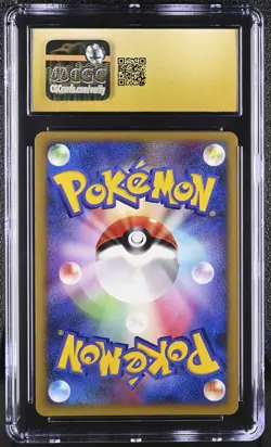 CGC 10 PRISTINE Alto Mare's Latios 2007 10th Movie Commemoration Set Pokemon - Image 2