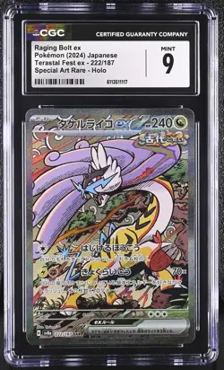 CGC 9 Raging Bolt ex 222/187 Terastal Fest Special Art Rare Japanese Pokemon - Image 1