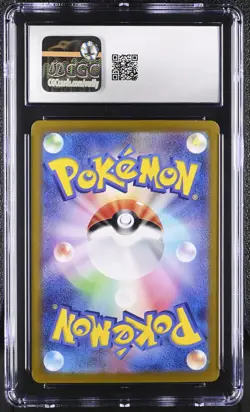 CGC 9 Raging Bolt ex 222/187 Terastal Fest Special Art Rare Japanese Pokemon - Image 2