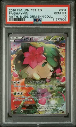 PSA 10 Pokemon Shaymin 004/036 CP5 Mythical/Dream Shine Coll. 1st Ed JPN Holo - Image 1