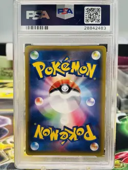PSA 10 Pokemon Litten 002/004 Pikachu's New Friends SM0 Japanese Holo Promo - Image 2