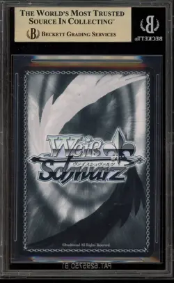 Weiss Schwarz Unzen JPN AZL/S119-044SP SP BGS 10 Pristine - Image 2