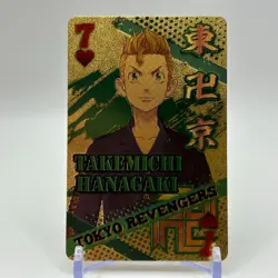 Takemichi Hanagaki Tokyo Revengers Holo Gold Trump Playing Card Heart 7 TCG JP - Image 1