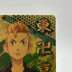 Takemichi Hanagaki Tokyo Revengers Holo Gold Trump Playing Card Heart 7 TCG JP - Image 4