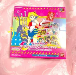 Bandai Sailor Moon Carddass Revival Collection Trading Card Box - Image 2