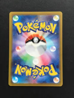 Friends in Sinnoh 247/172 VStar Universe S12a Japanese SR Full Art Pokemon Card - Image 2