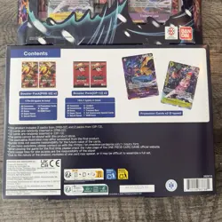 One Piece TCG Illustration Box Vol. 6 Bandai Namco Brand New SEALED [Lot Of 2] - Image 3