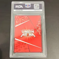 PSA 10 Union Arena Slime Rimuru Parallel 2 Star UA07BT/TSK-1-091 Japanese Card - Image 2