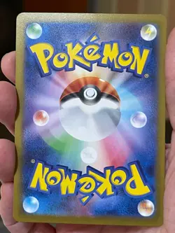 POKEMON MEWTWO 150/165 sv2a REVERSE HOLO POKE BALL POKEMON CARD 151 JAPANESE - Image 2