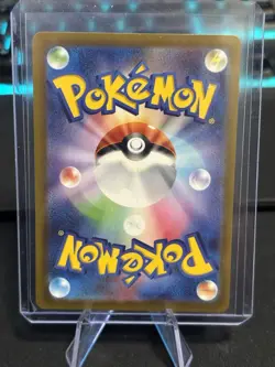 Pokemon TCG N's Zekrom | 210/193 Art Rare M2a: Mega Dream Ex Holo Japanese NM - Image 2