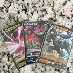 Pokemon TCG Holo V 3 Card Lot Sword & Shield Regidrago Moltres Machamp - Image 1