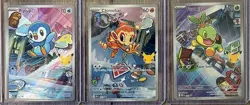 Pokemon First Partner Illustration Collection Series 1 Complete Set 2026 - Image 3