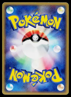 Forina's Linoone 005/019 Movie VS Jirachi Deck Pokemon Japanese MP - Image 2