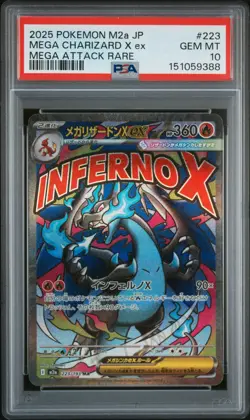 2025 POKEMON JAPANESE M2A-MEGA DREAM EX #223 MEGA CHARIZARD X EX PSA 10 - Image 1