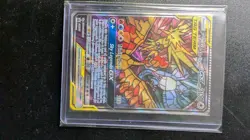 Moltres & Zapdos & Articuno GX SM210 Sm Holo (CRIMP ERROR) Promo Pokemon - Image 2