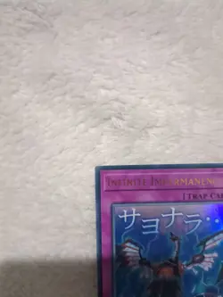 1st ed Infinite Impermanence ultra rare RA05-EN140 Yugioh - Image 2