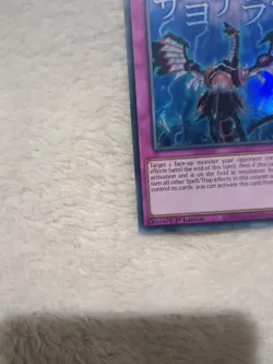 1st ed Infinite Impermanence ultra rare RA05-EN140 Yugioh - Image 4