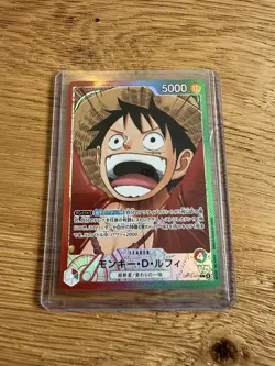 Monkey D. Luffy (Alt Art) OP13-001 L Carrying on His Will - ONE PIECE Japanese - Image 1