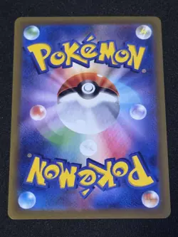 Pokemon card Japanese Vstar Universe 228/172 Darkrai VSTAR SAR Near Mint Holo - Image 2