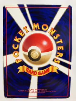 Pokemon Card Japanese Kangaskhan Vending Series 1998 - Image 2