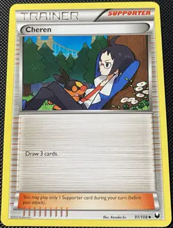 Cheren 91/108 Dark Explorers Regular - Pokemon Card - Image 1