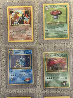 19 card vintage pokemon card lot MP / HP / Damaged (various sets) - Image 3