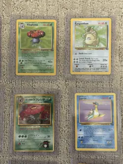 19 card vintage pokemon card lot MP / HP / Damaged (various sets) - Image 4