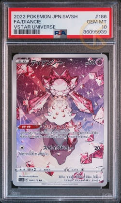 Pokemon PSA 10 Diancie S12a 186/172 VStar Universe Japanese Card MINT - Image 1