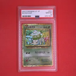 PSA 10 Gem Mint Japanese Bulbasaur 001/032 CLF Pokemon Card Game Classic 2023 - Image 1