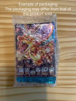 5 Pokemon Terastal Festival Booster Packs SV8a Japanese High Class Card Game TCG - Image 4