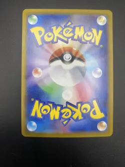 Pokemon Card Japanese Team Rocket's Mewtwo ex UR 130/098 Glory of Team Rocket - Image 2