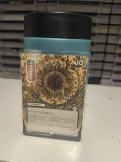 MTG Armegeddon Japanese Silver Scroll Secrets Of Strixhaven PACK FRESH!!!⭐⭐⭐ - Image 1