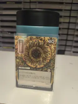 MTG Armegeddon Japanese Silver Scroll Secrets Of Strixhaven PACK FRESH!!!⭐⭐⭐ - Image 3