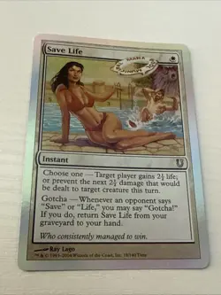 Near Mint x 1 Save Life - Foil Unhinged LP - Image 2