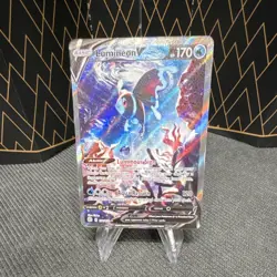 Pokemon Lumineon V 156/172 Brilliant Stars Full Art Ultra Rare Holo 170 HP - Image 1