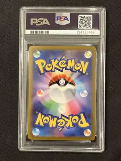 PSA 10 Pikachu ex 001/030 WCS23 Pokemon Card From Original Owner - Image 3