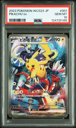 PSA 10 Pikachu ex 001/030 WCS23 Pokemon Card From Original Owner - Image 4