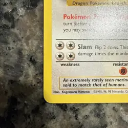 Pokemon Fossil Dragonite 19/75 Non Holo NM - Image 5