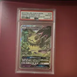 Pokemon Team Rocket's Mimikyu GX Ash vs Team Rocket Japanese PSA 10 Holo - Image 1