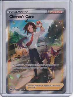Cheren's Care Pokemon Crown Zenith Galarian Gallery Ultra Rare GG58/GG70 NM - Image 1