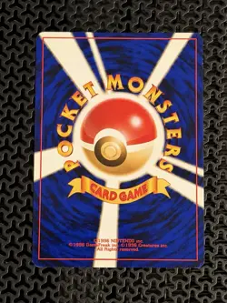 Pokemon TCG Moo-Moo Milk Neo Genesis Japanese Banned Artwork - Image 2