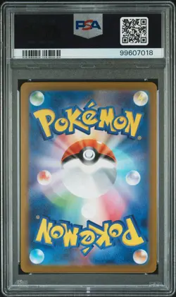 2023 POKEMON JPN SV2A-POKEMON 151 MASTER BALL REVERSE HOLO #134 VAPOREON PSA 10 - Image 2