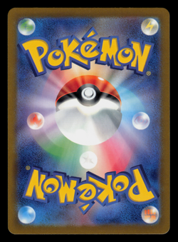NM - Pokemon Japanese 151 sv2a Wartortle 008/165 U Poke Ball Reverse Holo - Image 2