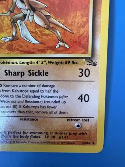 Kabutops 24/62 Fossil Rare Pokemon Card WOTC 1999 LP - Image 4