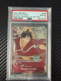 Monkey D. Luffy PSA 8 One Piece English 1st Anniversary Set ST10-006 - Image 3