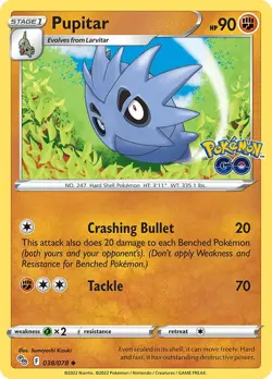Pupitar 038/078 Pokemon GO Regular NM-Mint Pokemon Card TCG - Image 1
